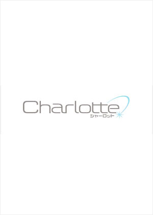 法人別購入特典 - Blu-ray&DVD | TVアニメ「Charlotte(シャーロット