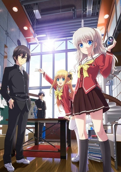 アニメキービジュアル アニメスタッフ 放送時期発表 News Tvアニメ Charlotte シャーロット 公式サイト