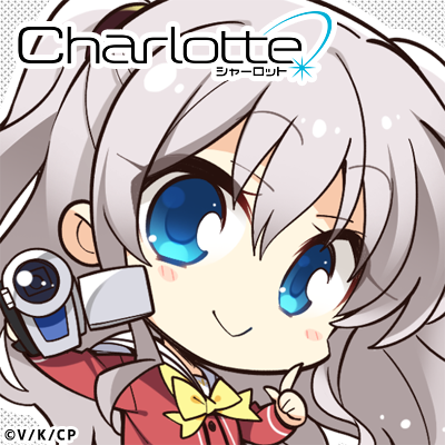 第2弾twitterアイコンプレゼント Special Tvアニメ Charlotte シャーロット 公式サイト